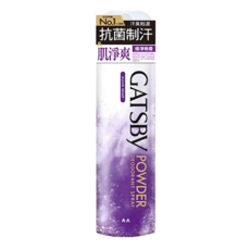 GATSBy 舒涼制汗噴霧 極淨皂香, 221ml, 1瓶