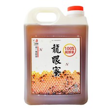 臺一 龍眼蜜 3000公克, 100%純蜂蜜, 3kg, 1桶