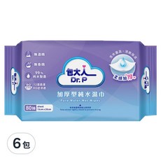 Dr.P 包大人 加厚型純水濕巾, 99%純水製造 無酒精 無香精, 80張, 6包