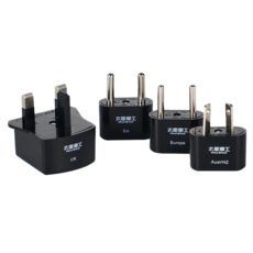 太星電工 MAX STAR 旅行用插頭組合包 Set 4合一, AA106, 1組