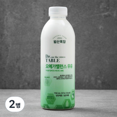 범산목장 오메가 밸런스 우유, 750ml, 2병