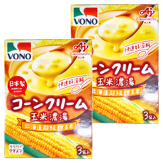 VONO 醇緻原味 玉米濃湯, 北海道的美味, 超級甜玉米, 15秒即可享用, 57.6g, 2盒