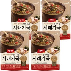 양반 한우사골 시래기국, 460g, 4개