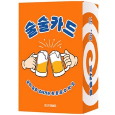 喝酒桌遊, 混色