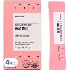 리얼레시피 어린이 면역플러스 홍삼 젤리, 150g, 4박스