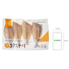 제주 가자미 (냉동), 500g, 1개 - 이미지 5