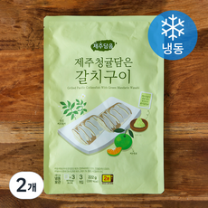 오뚜기 제주담음 제주청귤 갈치구이 (냉동), 2개, 222g