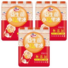 活益比菲多 益生菌 小Q果凍 原味 14入 無添加, 280g, 3袋