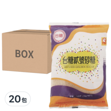 台糖 貳號砂糖, 蔗糖精製，1公斤 (20包), 1kg