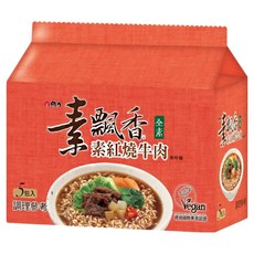 維力 素飄香 素紅燒牛肉風味麵 85g, 5包