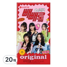 빼빼로 초코, 54g, 20개