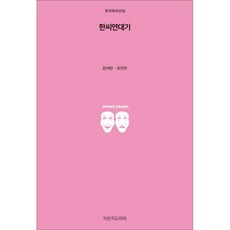 extendera8짱짱한씨오티스토