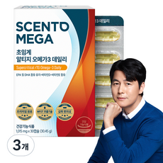 뉴트리원 센토메가 초임계 알티지 오메가3 데일리 30.45g, 30정, 3개