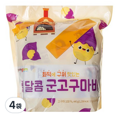 gomgom 甜地瓜條, 440g, 4袋