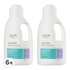 궁중비책 고농축 섬유유연제 베이비 & 센서티브 용기, 6개, 1500ml