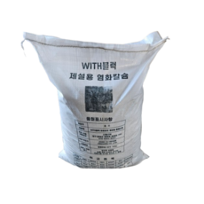 帶塊狀氯化鈣，用於積雪路面除雪, 1個, 20kg, 帶塊狀氯化鈣