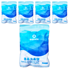 sanvic 善維 善鼻 洗鼻鹽 洗鼻瓶專用, 5袋