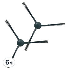 마이디어 로봇청소기 W20 호환 사이드 브러시, 6개, 20 Side Brush