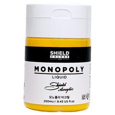 SHIELD 壓克力顏料 605 Perma. yellow deep, 605 珀瑪。黃色深, 1色, 250毫升