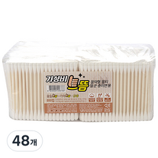 가성비 으뜸 절약형 멀티 멸균 종이 면봉, 100개입, 48개