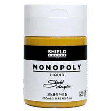 SHIELD 壓克力顏料, 607黃赭石