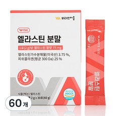 비타민마을 엘라스틴 콜라겐 분말, 2g, 60개