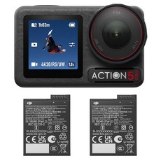 DJI 오즈모 액션5프로 Action5 pro 스탠더드 콤보 + 익스트림 배터리 플러스 2P