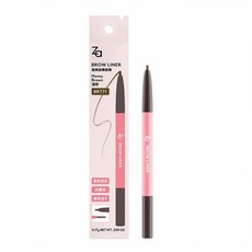 Za 經典旋轉眉筆 0.17g, BR771 淺棕色, 1支