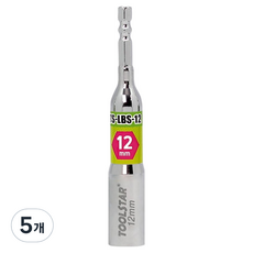 TOOLSTAR Boksar Impac Box長套筒 TS-LBS-12, 5個