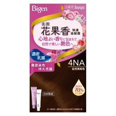 Bigen 美源 花果香快速染髮霜 4NA 自然亮棕色，濃密乳霜，徹底染色，持久亮麗, 4NA自然亮棕色, 1盒