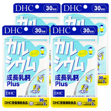 DHC 成長乳鈣Plus，30日份 60顆，兒童專用，牛奶鈣, 200mg, 4包