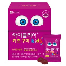아이클리어 키즈 구미, 240g, 1개