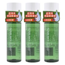 NARUKO 牛爾 茶樹抗痘粉刺調理水, 超清爽 控油 祛痘菌 沁涼水漾, 150ml, 3瓶