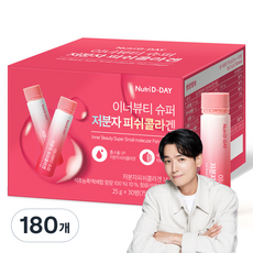 뉴트리디데이 이너뷰티 슈퍼 저분자 피쉬콜라겐 앰플 25g, 180개