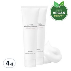 누니 데일리 수분 휩 클렌징 폼, 150ml, 4개