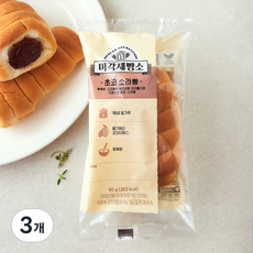 삼립 미각제빵소 초코소라빵, 90g, 1개입, 3개 90g, 3개