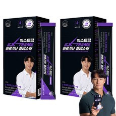 EXTREME 精胺酸果凍條 14條入, 280g, 2盒