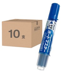 PILOT 百樂 可換卡水白板筆, 藍色酒精性墨水, 筆跡幅度2.3mm, WMBM-12L, 藍色, 10支