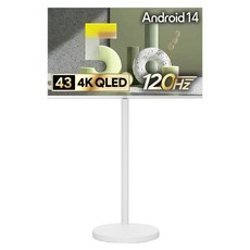 더함 CHIQ 4K UHD QLED DLG 120Hz 돌비 AI 스마트 구글5.0 TV + 오프 화이트 이동식 TV 스탠드 세트, 109cm(43인치), UA431QLED Google5.0 120Hz 2025 WHITE, 스탠드형, 고객직접설치