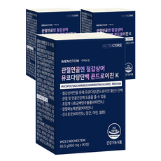 뉴트리코어 관절연골엔 철갑상어 뮤코다당단백 콘드로이친 K, 90정, 3개