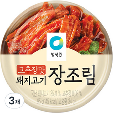 청정원 고추장맛 돼지고기 장조림, 95g, 3개