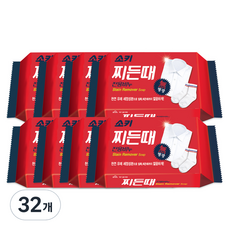 소키 찌든때 전용비누, 150g, 32개