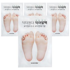 닥터원더 악어 발팩, 1개입, 4개 2개입, 4개