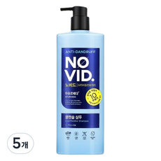 엘라스틴 노비드 아유르베다 쿨멘솔 샴푸, 700ml, 5개