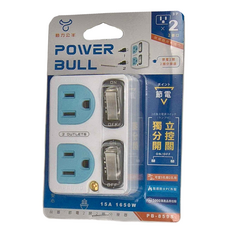 POWER BULL 動力公牛 節電2開2插分接器，獨立分控開關, 1個