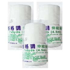 3吋好格調伸縮繃帶, 1入, 3條