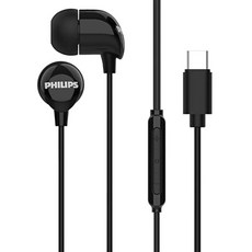 PHILIPS 飛利浦 10mm 驅動器通道 C 型有線耳機, 黑色