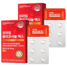 Dongkook 東國製藥 優質甘蔗原素Max, 30顆, 2個