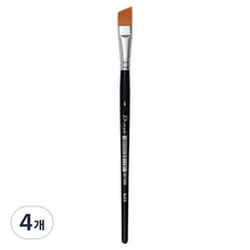 Rubens Art Brush D STYLE 斜角刷, 4個, 4號