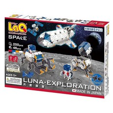 LaQ 意秋月球探勘積木組250pcs+46pcs，激發想像力與創造力，親子互動首選, 1盒